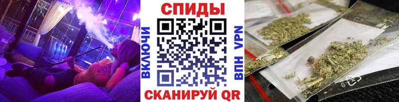 Бутират вода  Купить  Светогорск 