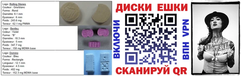 Купить закладки  Светогорск  Экстази Punisher 