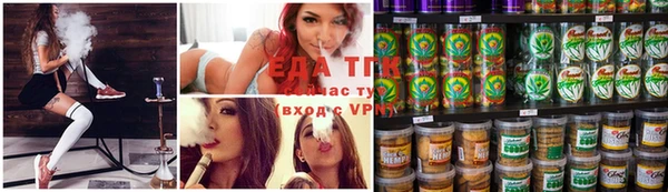 марки lsd Сосновый Бор