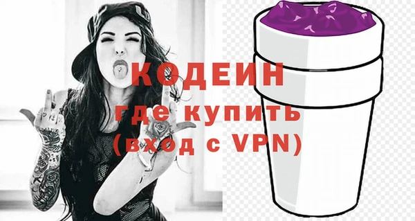марки lsd Сосновый Бор