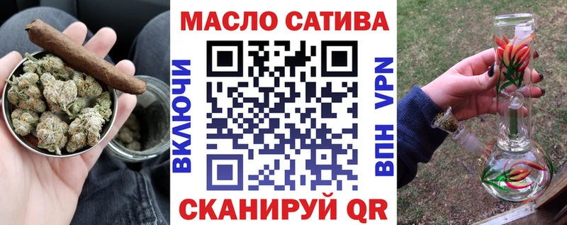 Дистиллят ТГК вейп с тгк  Купить  Светогорск 